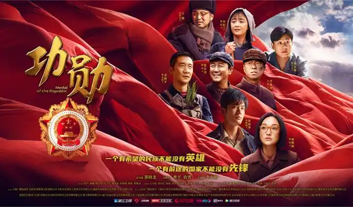 河马剧场短剧年代逆袭题材精选