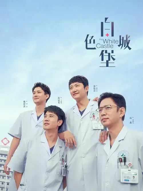 河马剧场短剧动漫《墨色千机》剧照